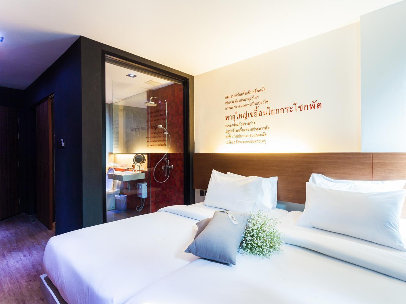 Stellars Samed Resort Koh Samet Exterior foto