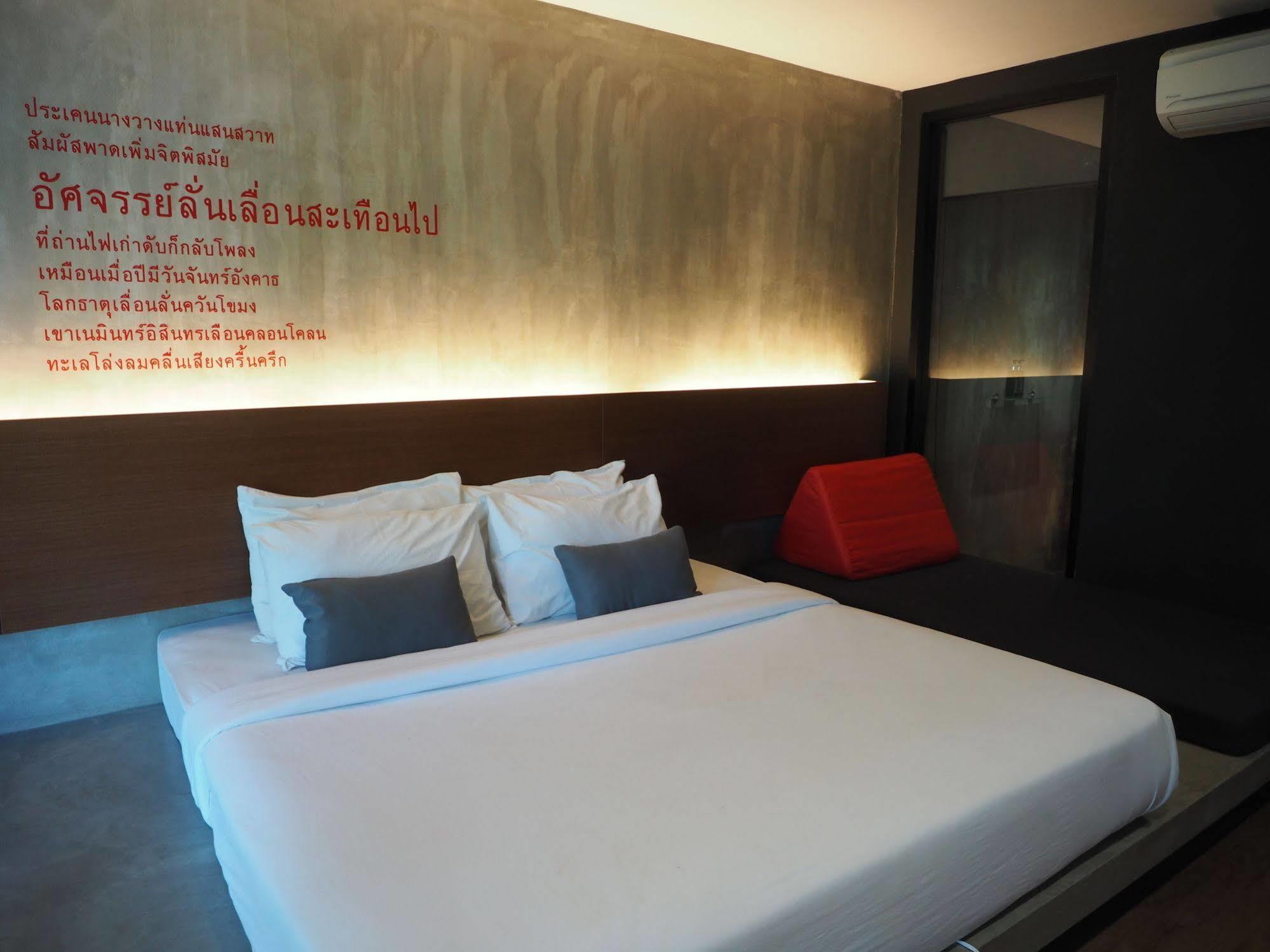 Stellars Samed Resort Koh Samet Exterior foto